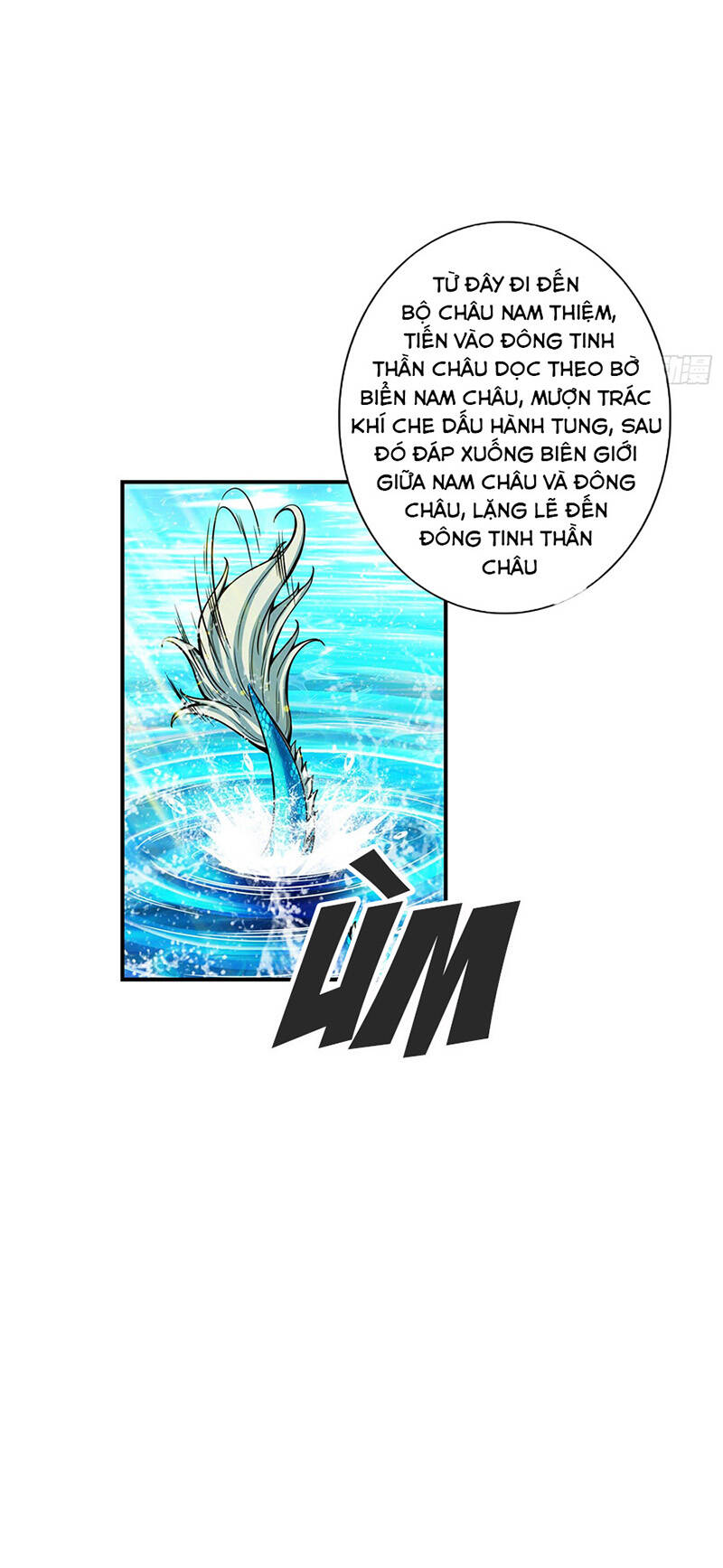 Sư Huynh Của Ta Quá Cẩn Thận Rồi Chapter 68 - 23