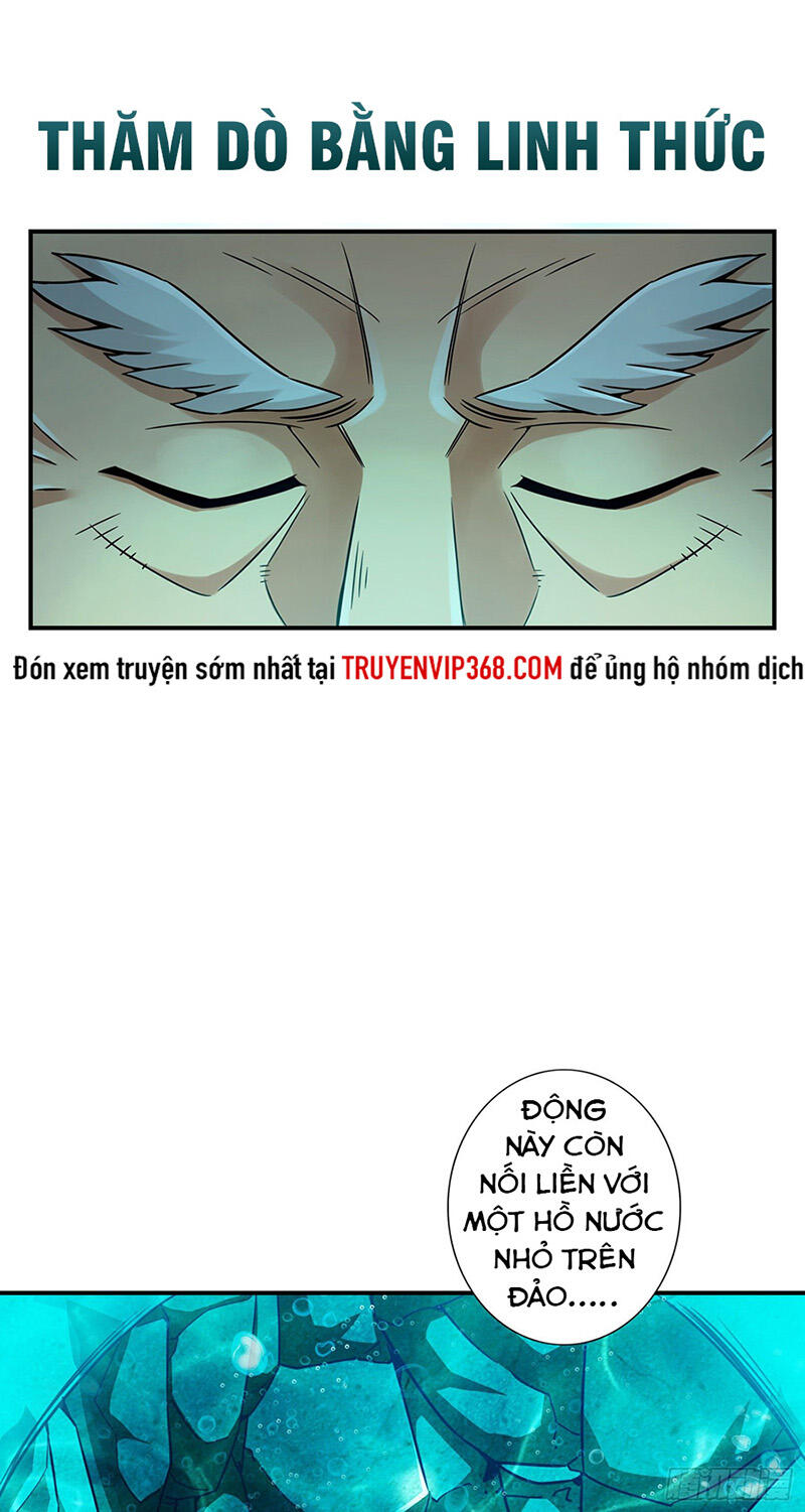 Sư Huynh Của Ta Quá Cẩn Thận Rồi Chapter 69 - 30
