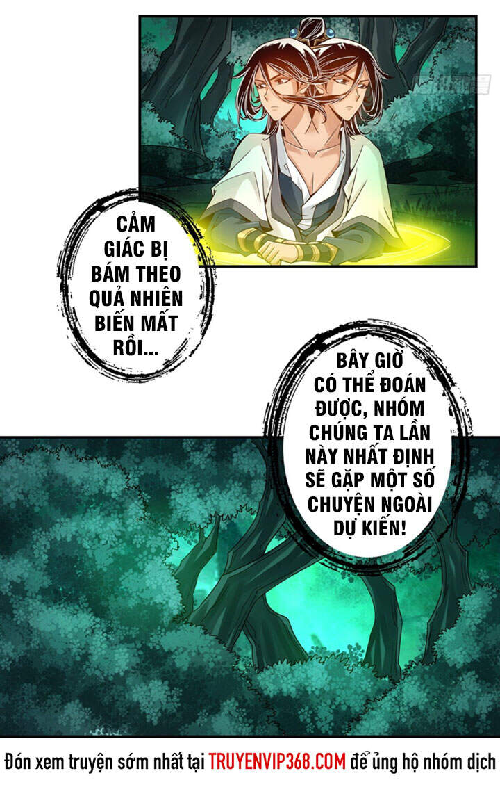 Sư Huynh Của Ta Quá Cẩn Thận Rồi Chapter 12 - 5