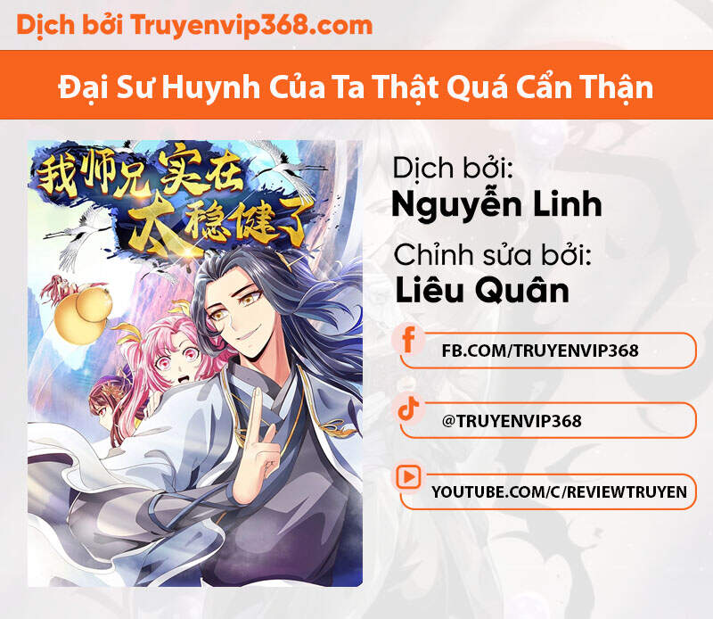 Sư Huynh Của Ta Quá Cẩn Thận Rồi Chapter 13 - 1