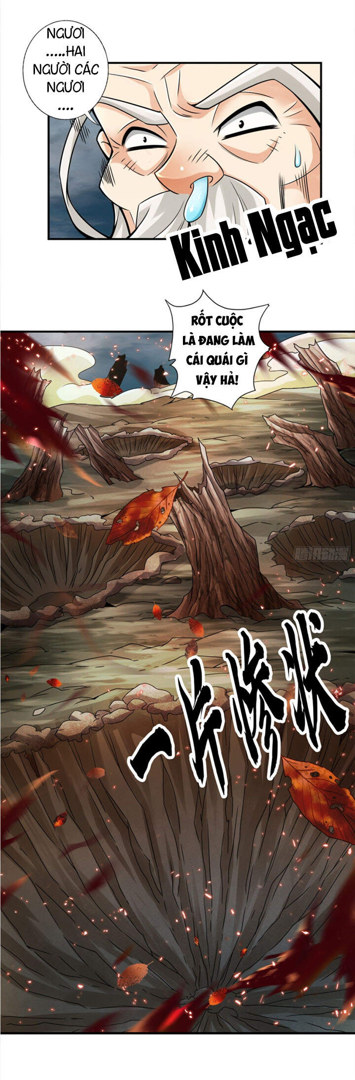 Sư Huynh Của Ta Quá Cẩn Thận Rồi Chapter 32 - 15
