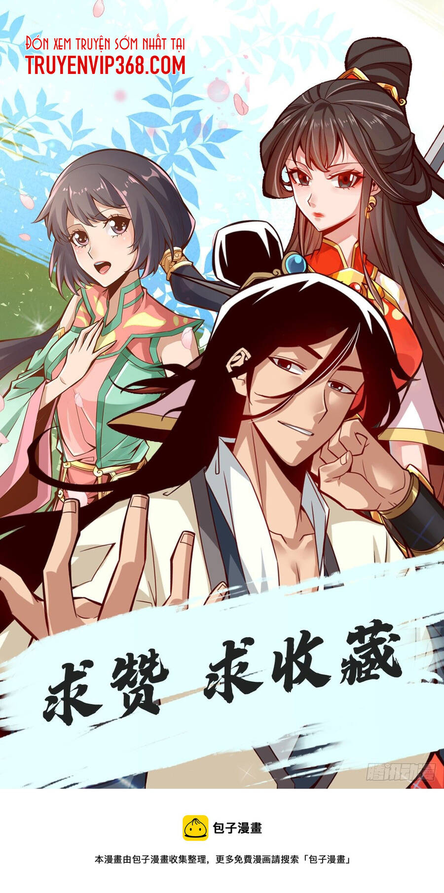 Sư Huynh Của Ta Quá Cẩn Thận Rồi Chapter 41 - 30