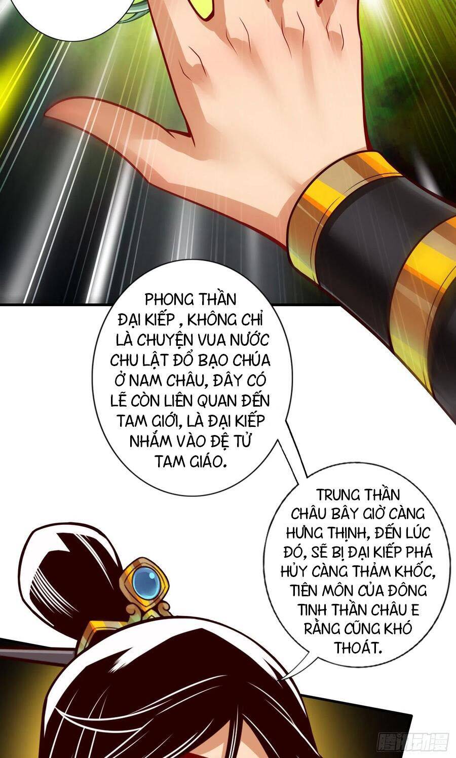 Sư Huynh Của Ta Quá Cẩn Thận Rồi Chapter 53 - 23