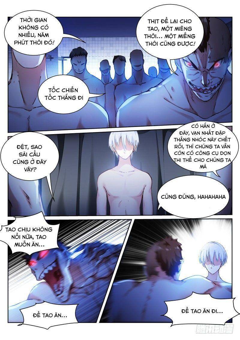 Bạch Vương Tọa Chapter 115 - 6