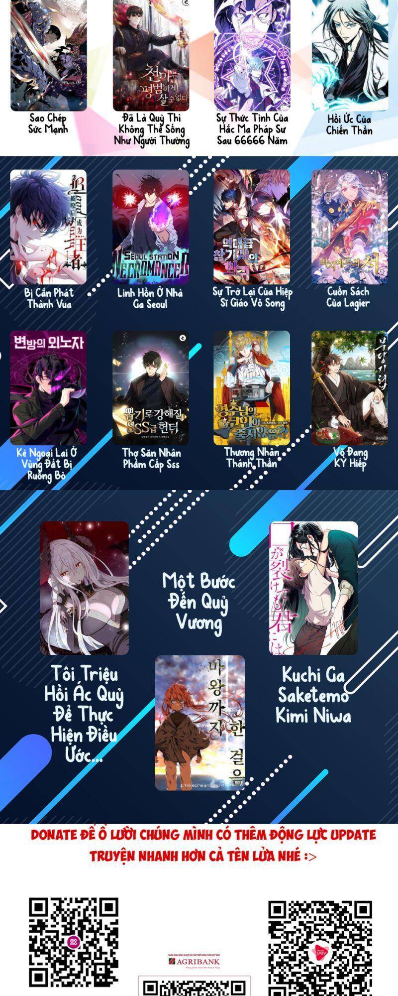 Bạch Vương Tọa Chapter 116 - 13