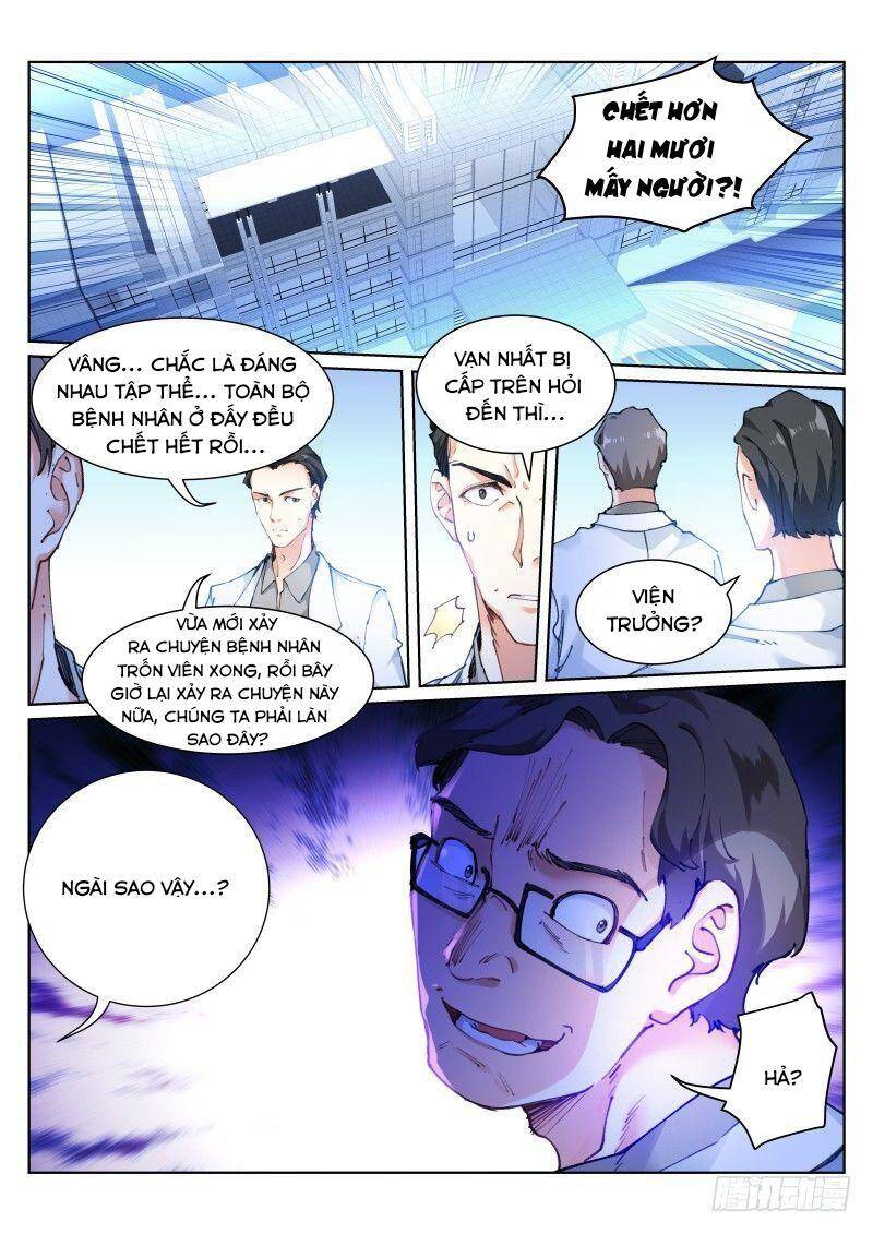 Bạch Vương Tọa Chapter 116 - 4