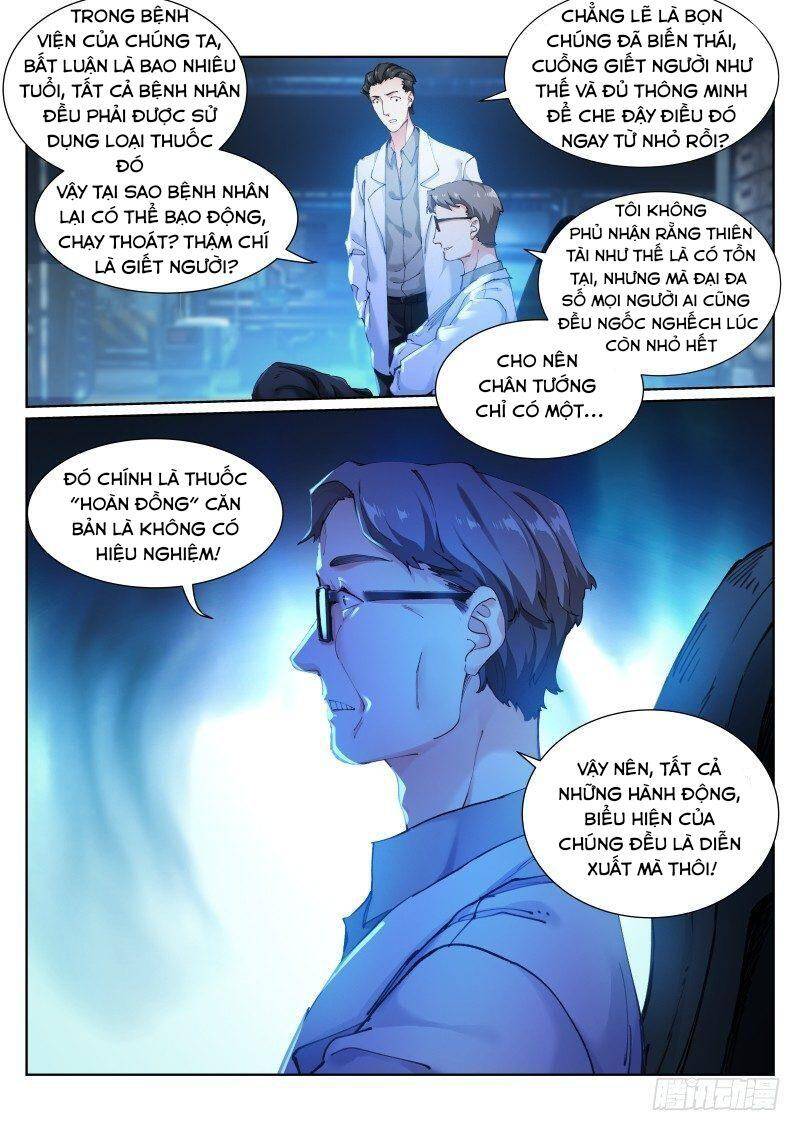 Bạch Vương Tọa Chapter 116 - 7