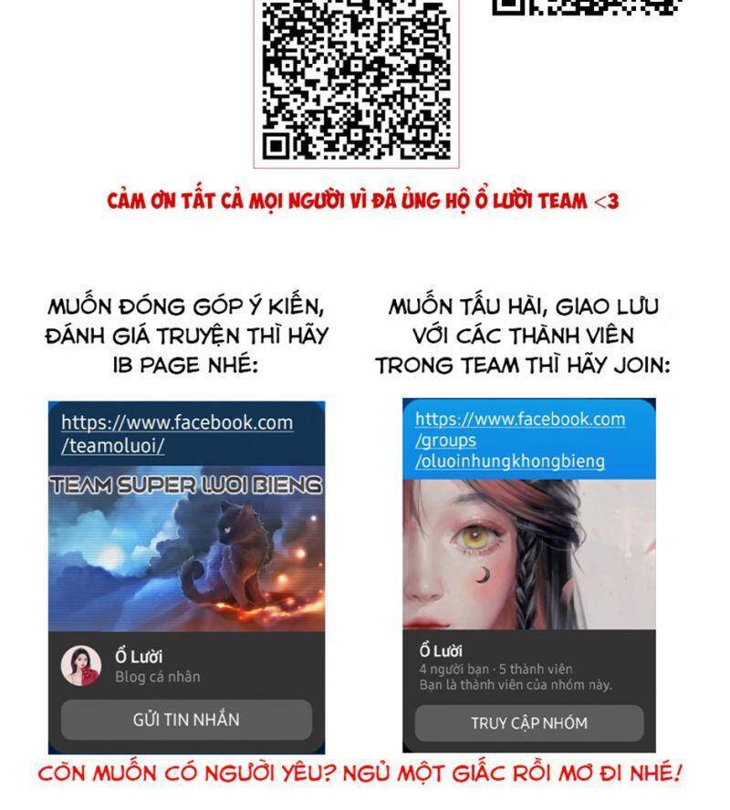 Bạch Vương Tọa Chapter 118 - 15