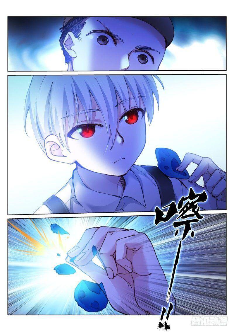 Bạch Vương Tọa Chapter 119 - 6