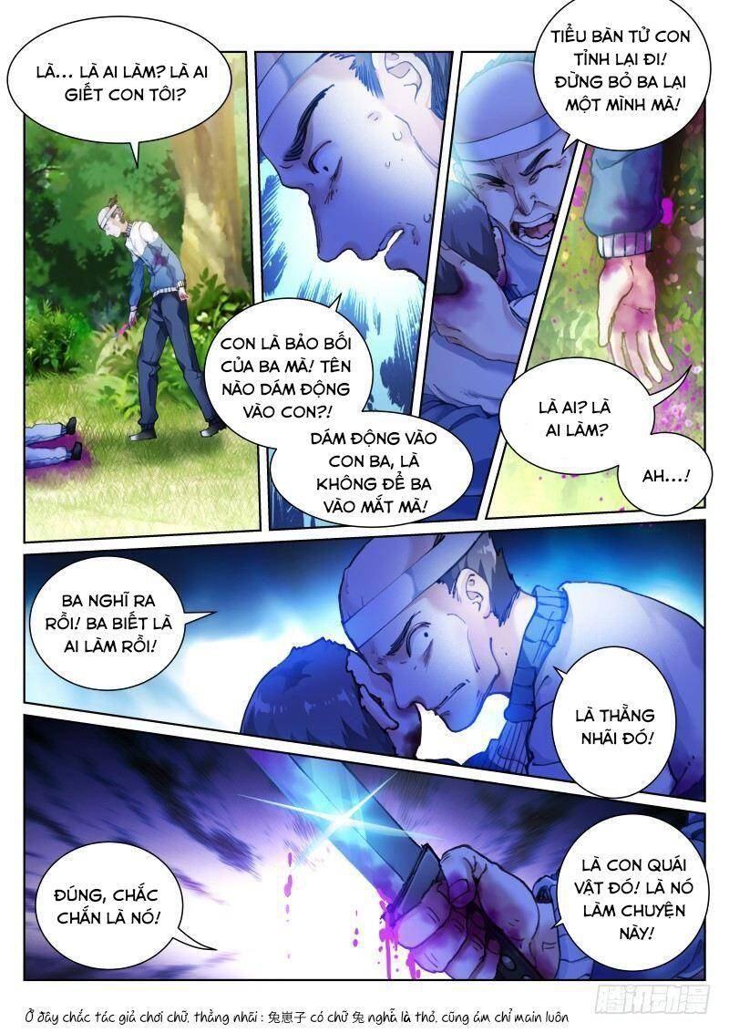 Bạch Vương Tọa Chapter 120 - 12