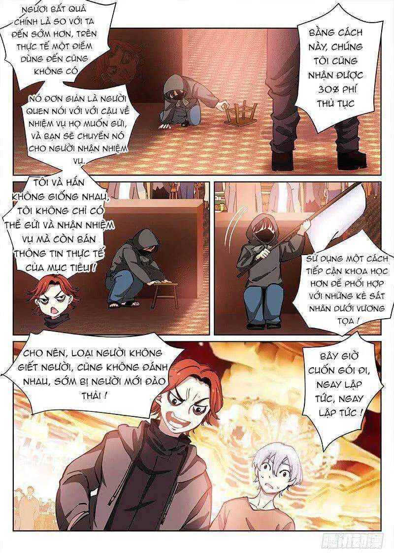Bạch Vương Tọa Chapter 23 - 8