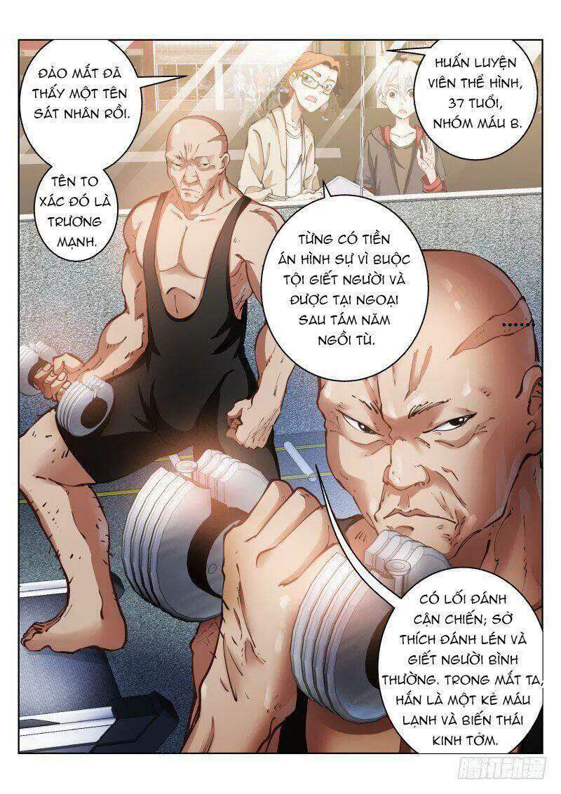 Bạch Vương Tọa Chapter 28 - 2