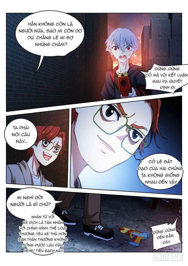 Bạch Vương Tọa Chapter 31 - 9