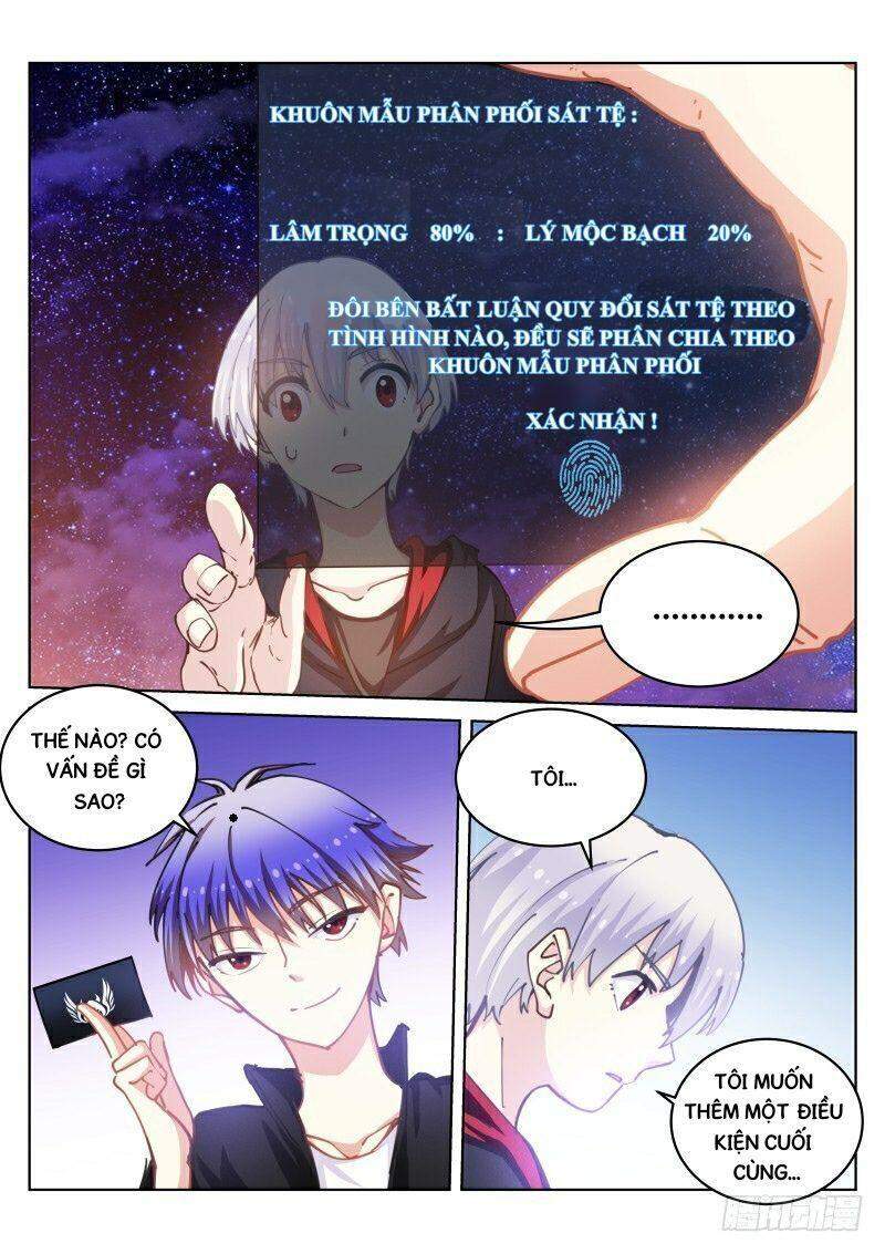 Bạch Vương Tọa Chapter 36 - 10