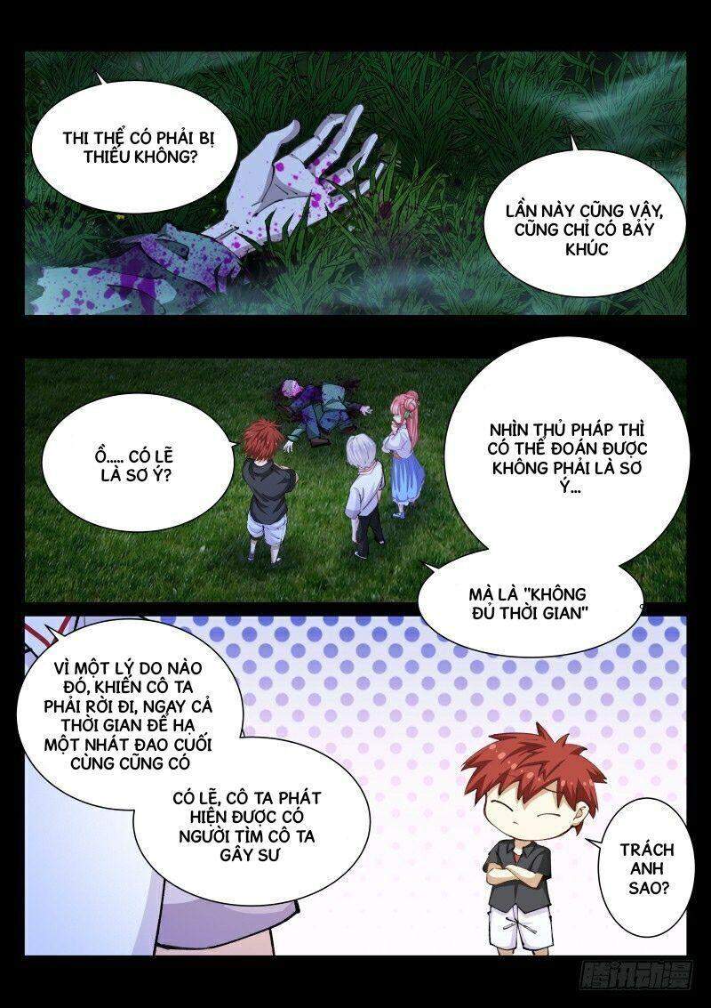 Bạch Vương Tọa Chapter 49 - 3