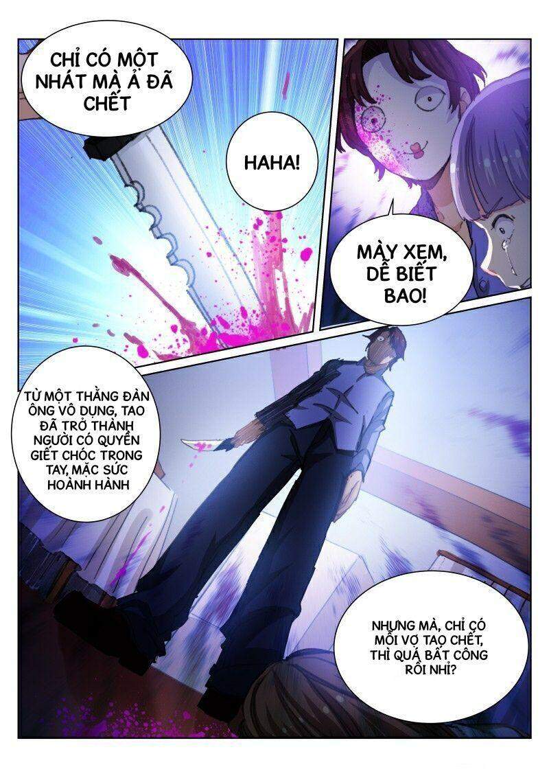 Bạch Vương Tọa Chapter 52 - 12