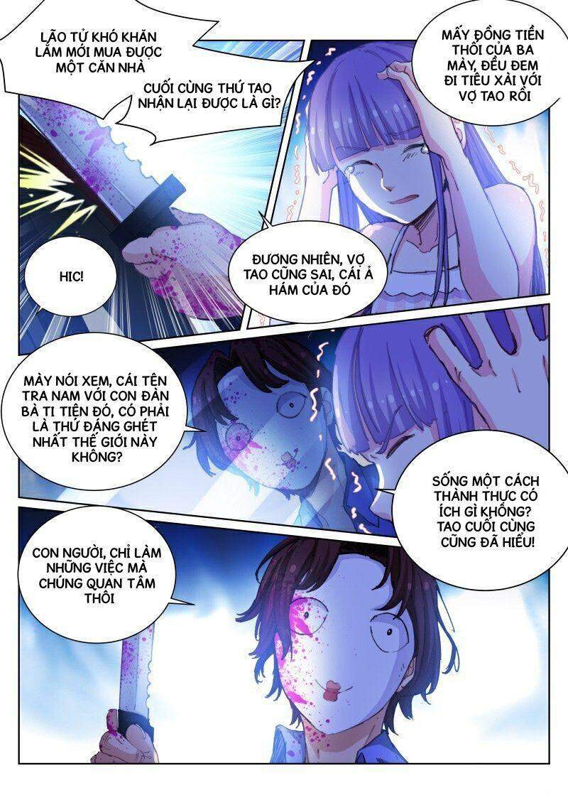 Bạch Vương Tọa Chapter 52 - 10