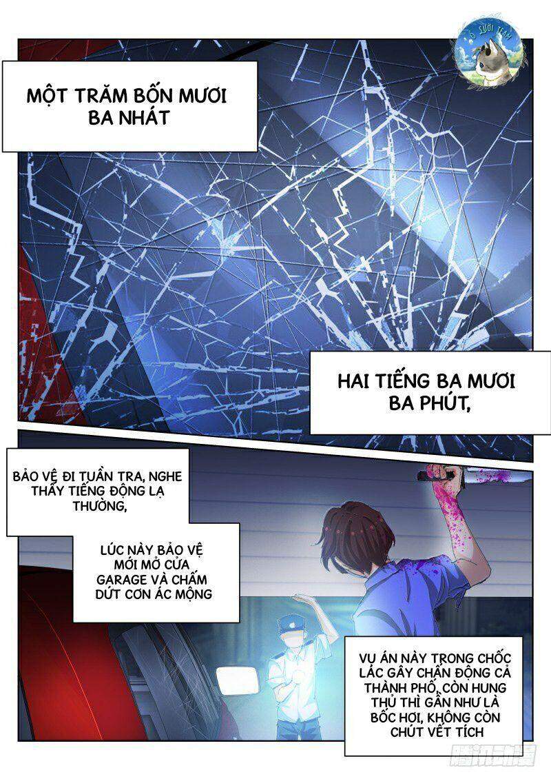 Bạch Vương Tọa Chapter 53 - 1