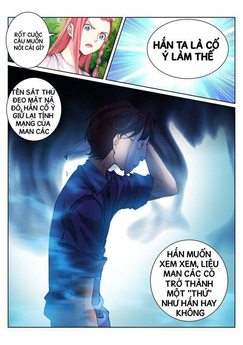 Bạch Vương Tọa Chapter 58 - 6