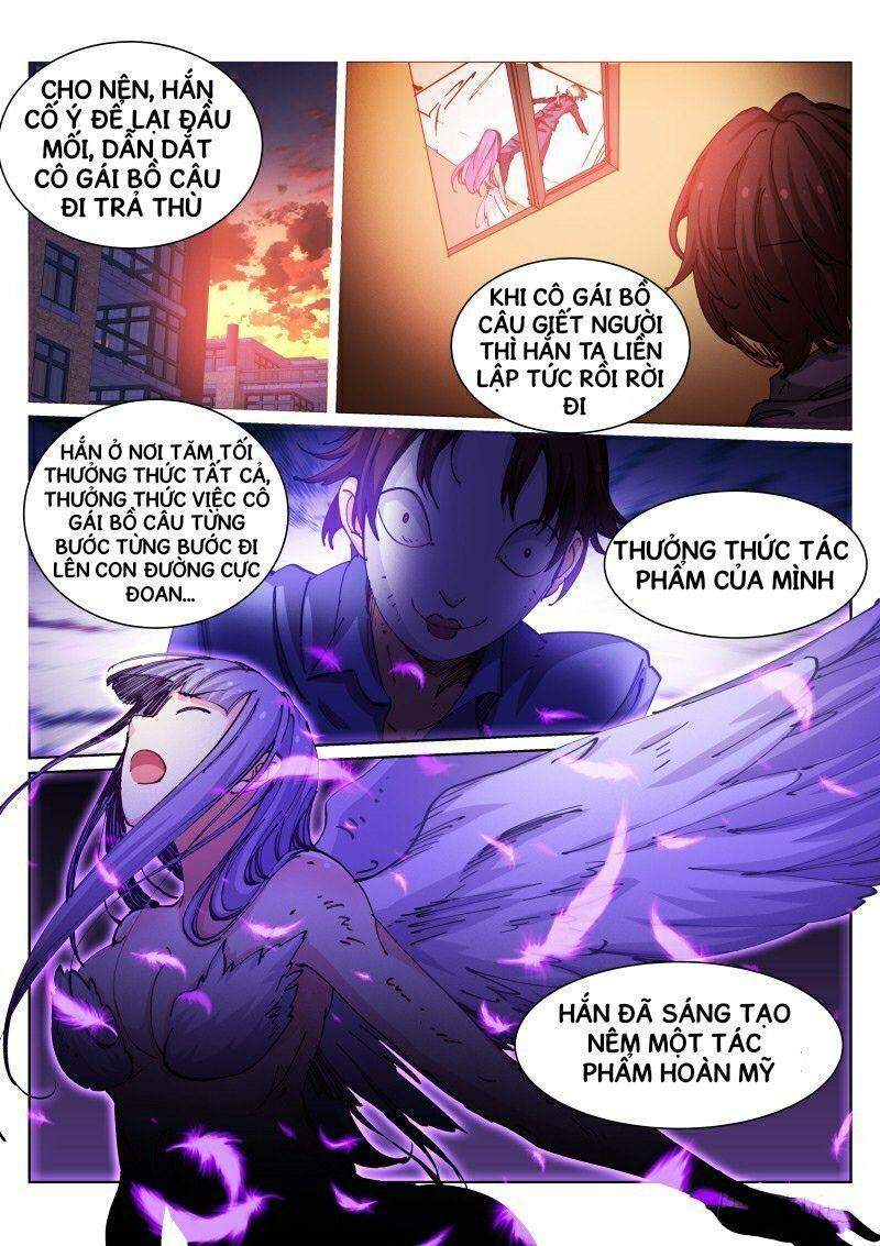 Bạch Vương Tọa Chapter 58 - 7