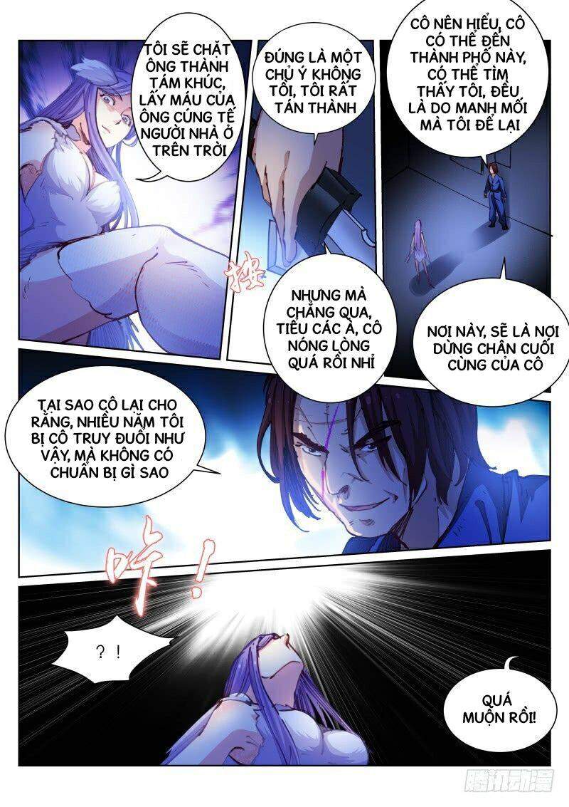 Bạch Vương Tọa Chapter 59 - 12