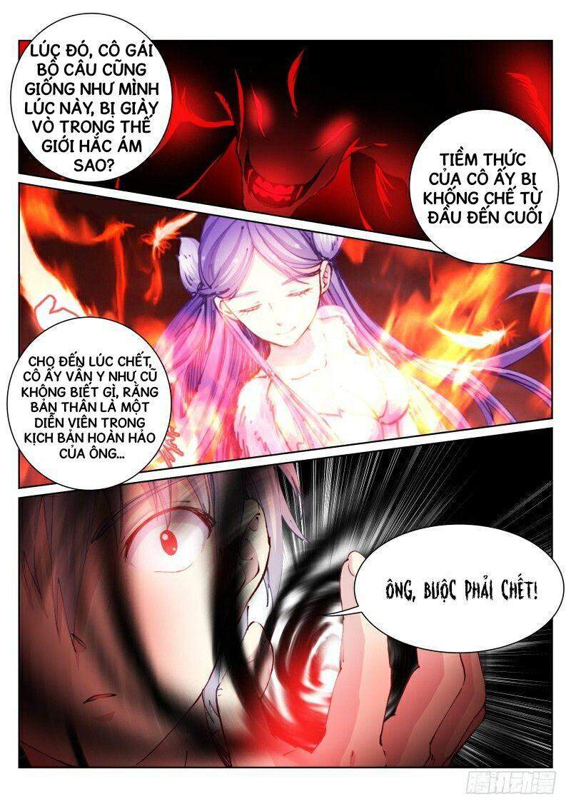 Bạch Vương Tọa Chapter 64 - 15