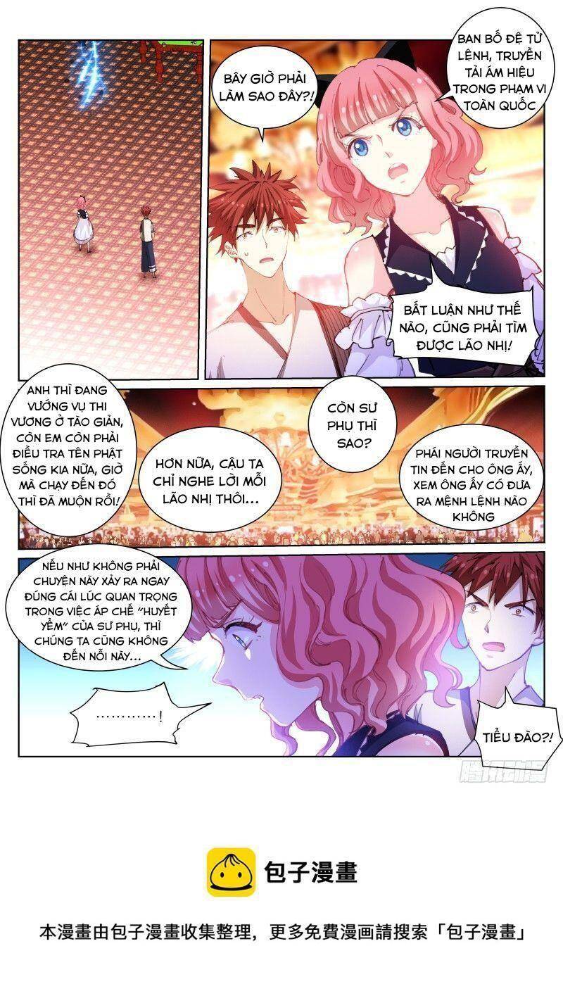 Bạch Vương Tọa Chapter 102 - 2