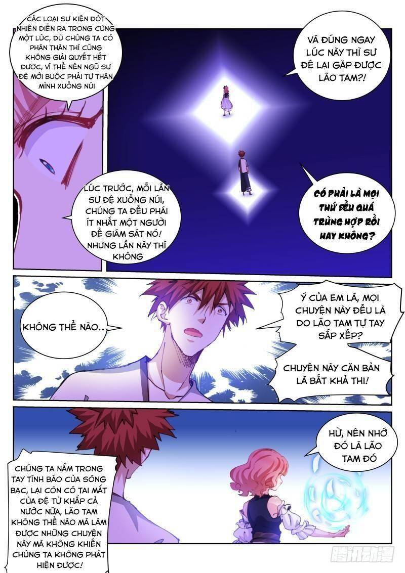 Bạch Vương Tọa Chapter 102 - 3