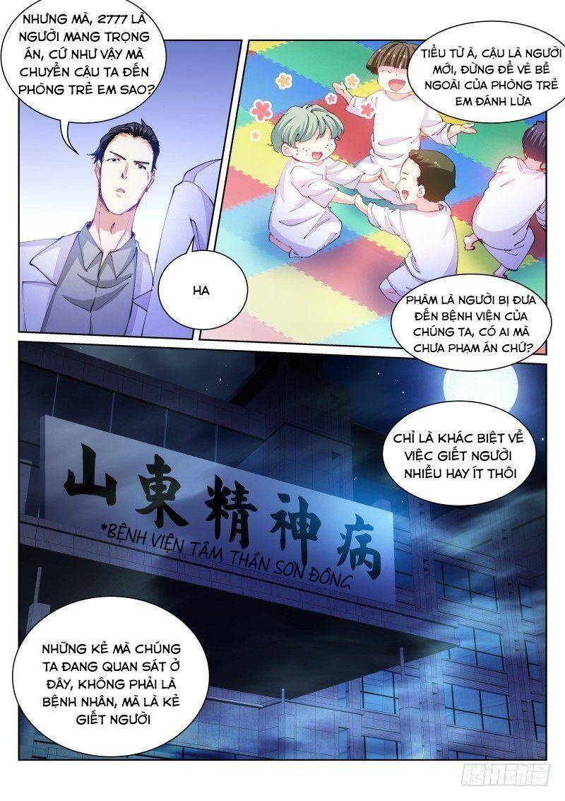 Bạch Vương Tọa Chapter 103 - 12
