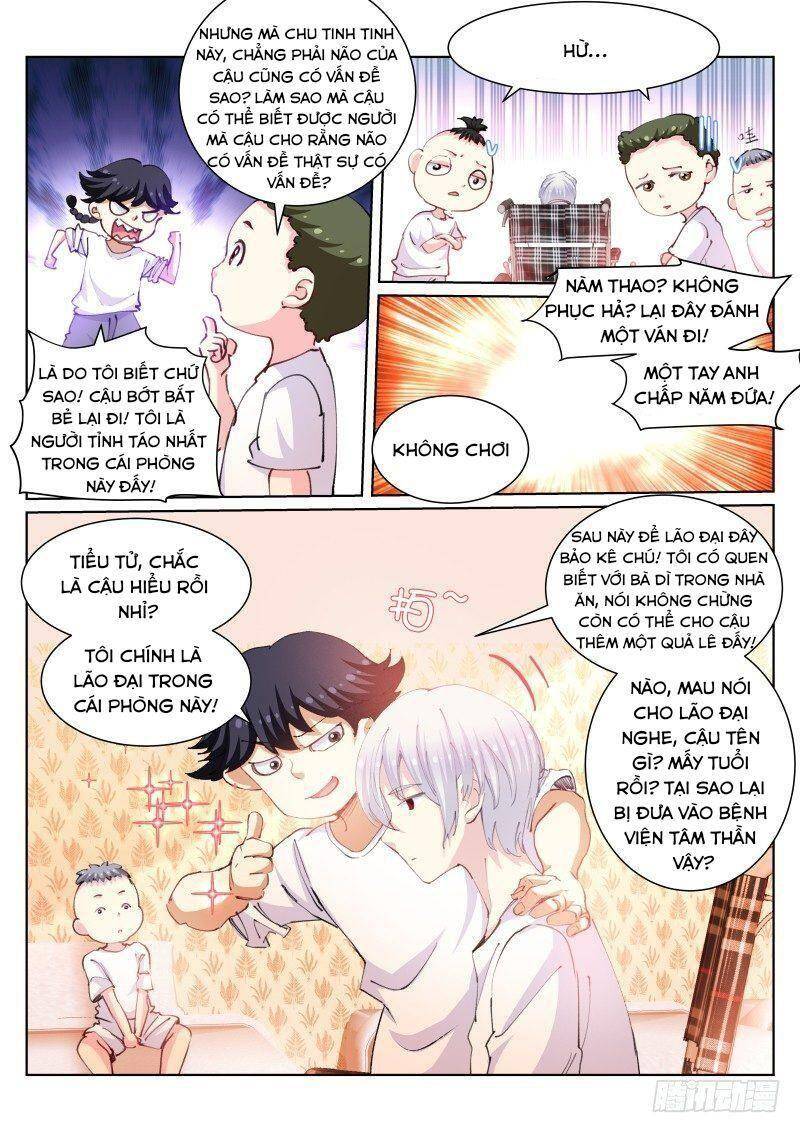 Bạch Vương Tọa Chapter 105 - 3