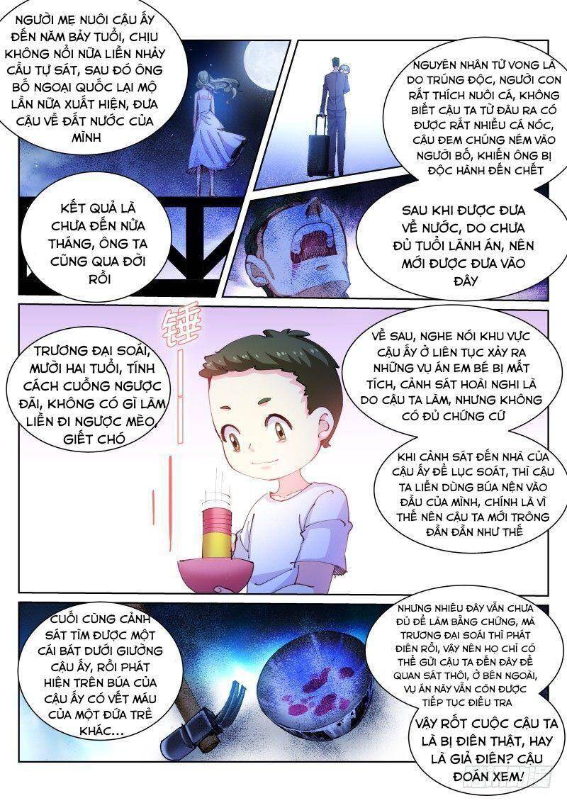 Bạch Vương Tọa Chapter 105 - 6