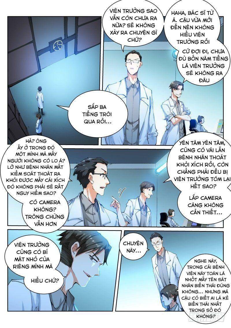 Bạch Vương Tọa Chapter 127 - 3