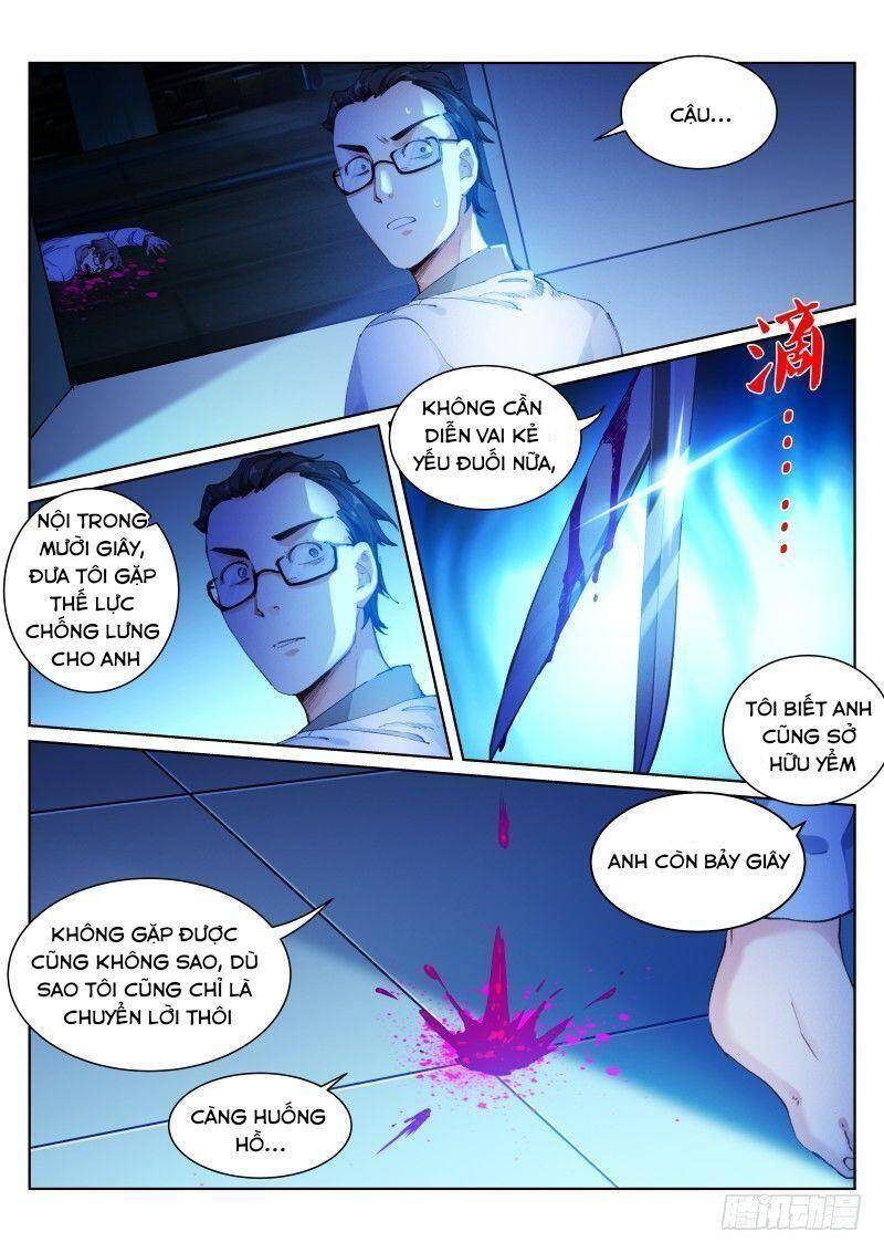 Bạch Vương Tọa Chapter 128 - 6