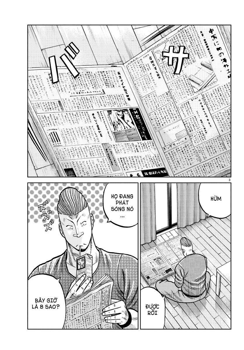 Mr.zetton Chapter 0 - 11
