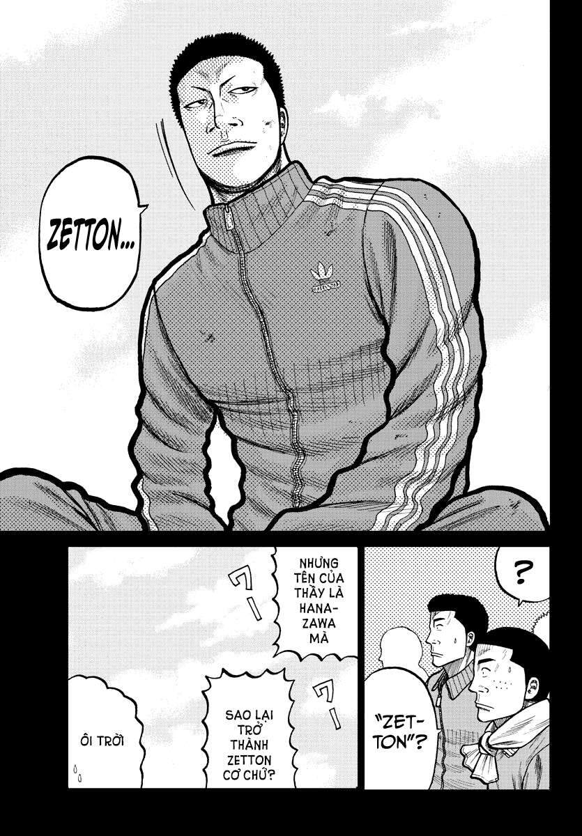 Mr.zetton Chapter 2 - 16
