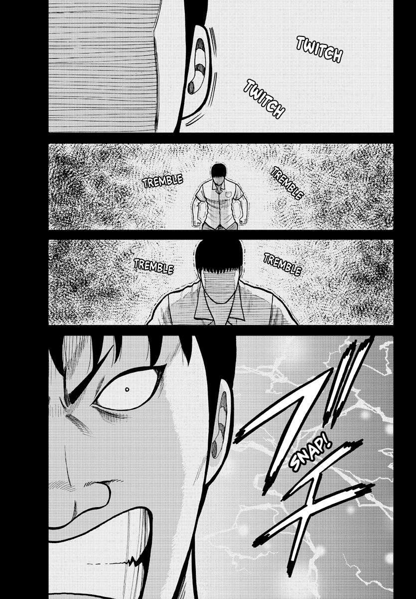 Mr.zetton Chapter 2 - 20