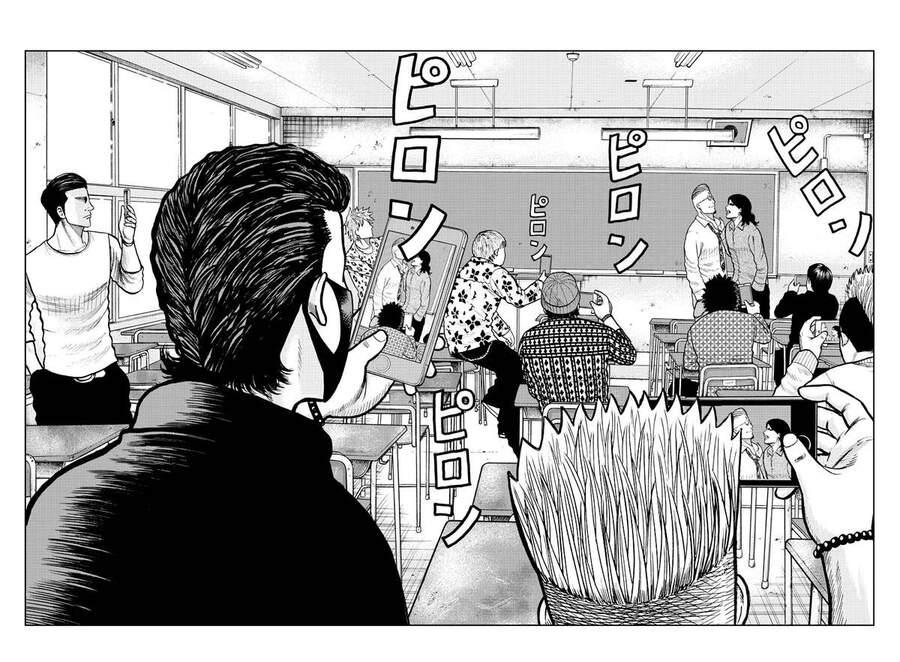 Mr.zetton Chapter 2 - 32