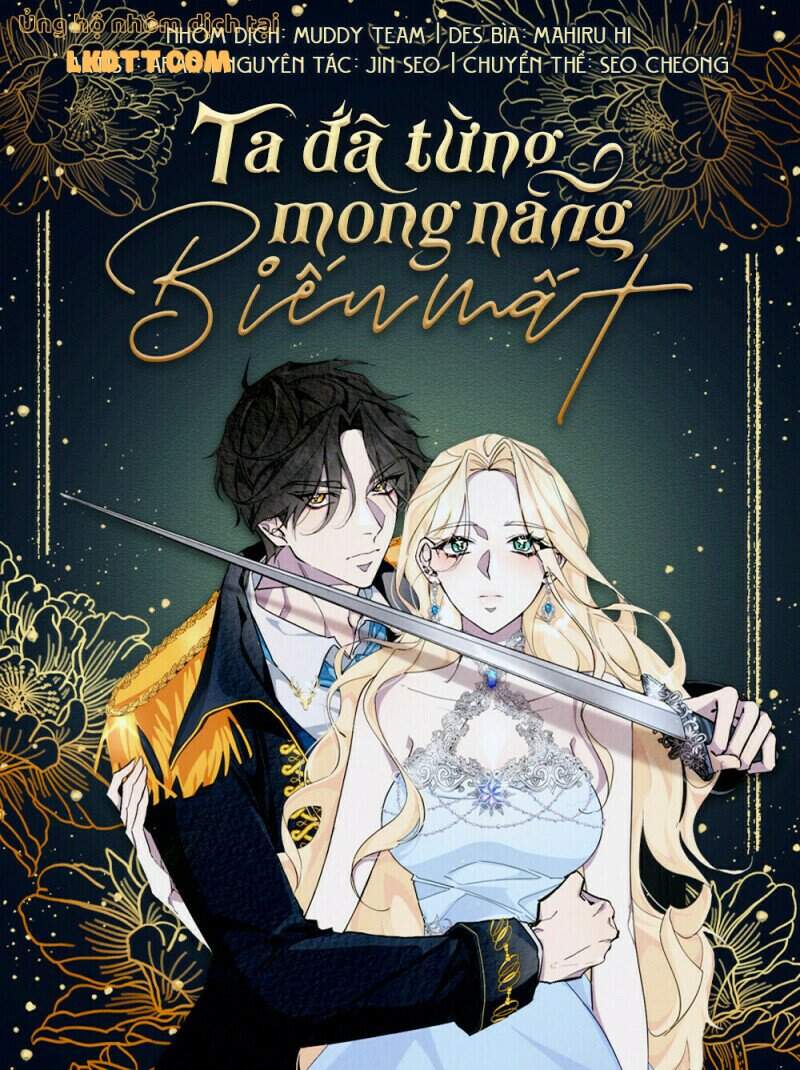 Ta Đã Từng Mong Nàng Biến Mất Chapter 16 - 1