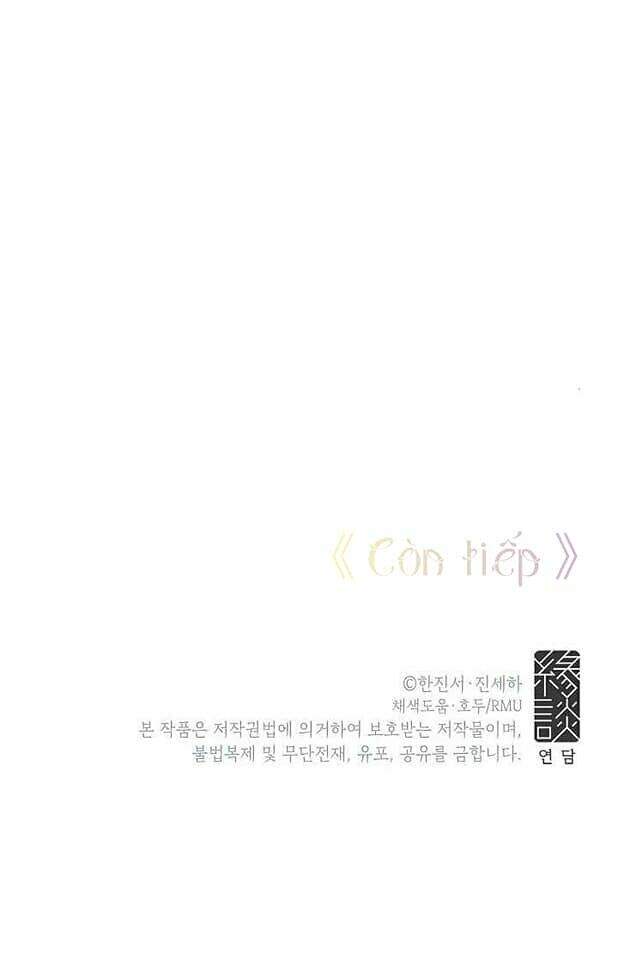 Nữ Công Tước Với Tâm Hồn Trống Rỗng Chapter 12 - 55