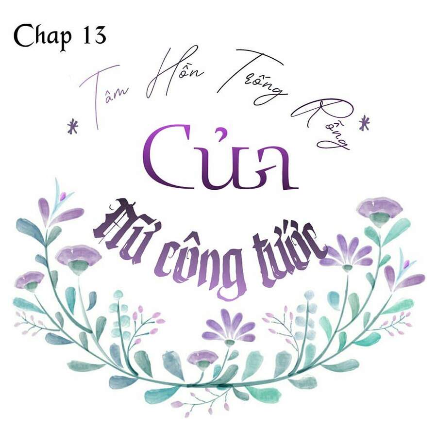 Nữ Công Tước Với Tâm Hồn Trống Rỗng Chapter 13 - 1