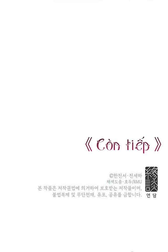 Nữ Công Tước Với Tâm Hồn Trống Rỗng Chapter 13 - 53