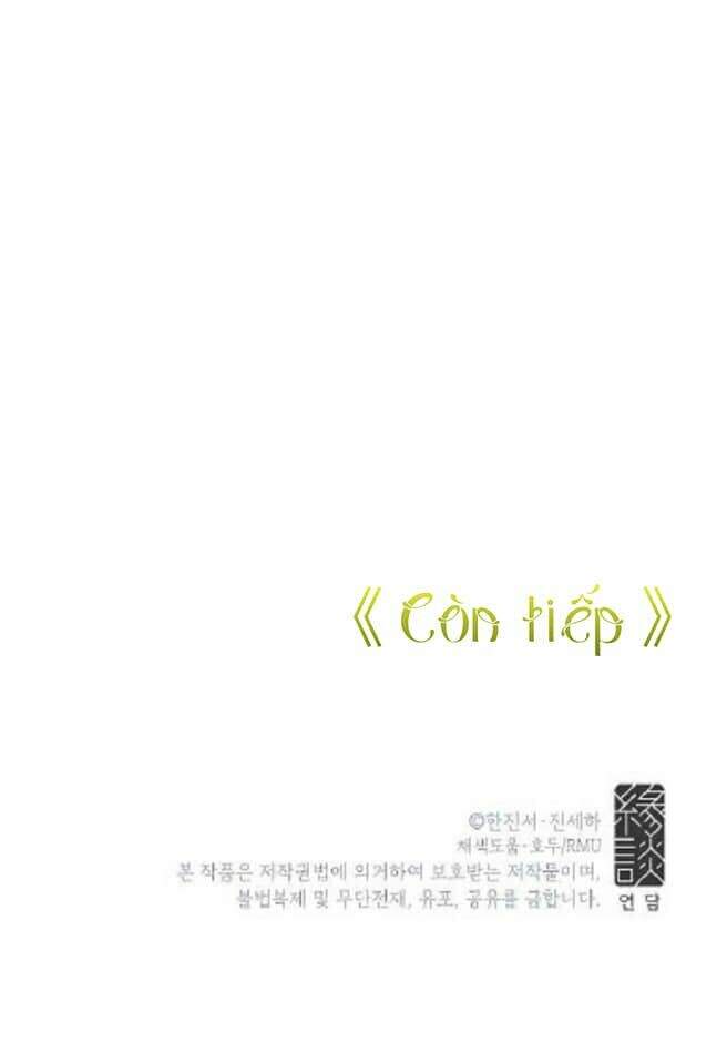 Nữ Công Tước Với Tâm Hồn Trống Rỗng Chapter 21 - 73