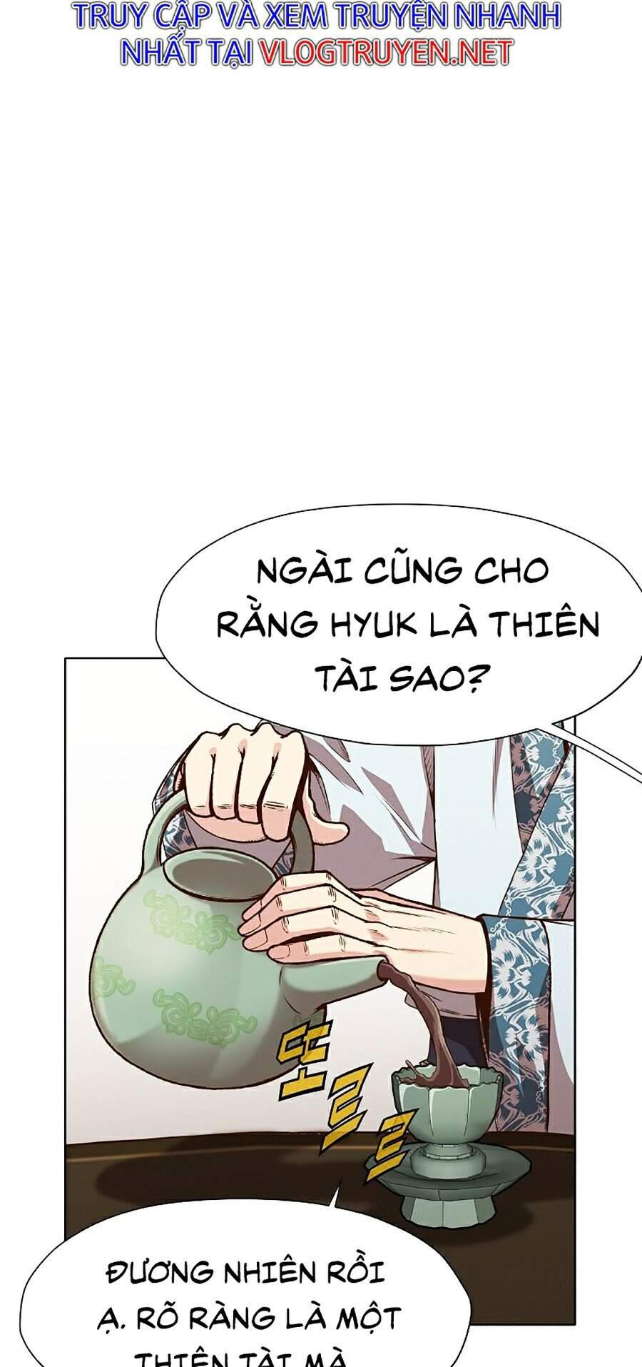 Thiên Võ Chiến Thần Chapter 15 - 12