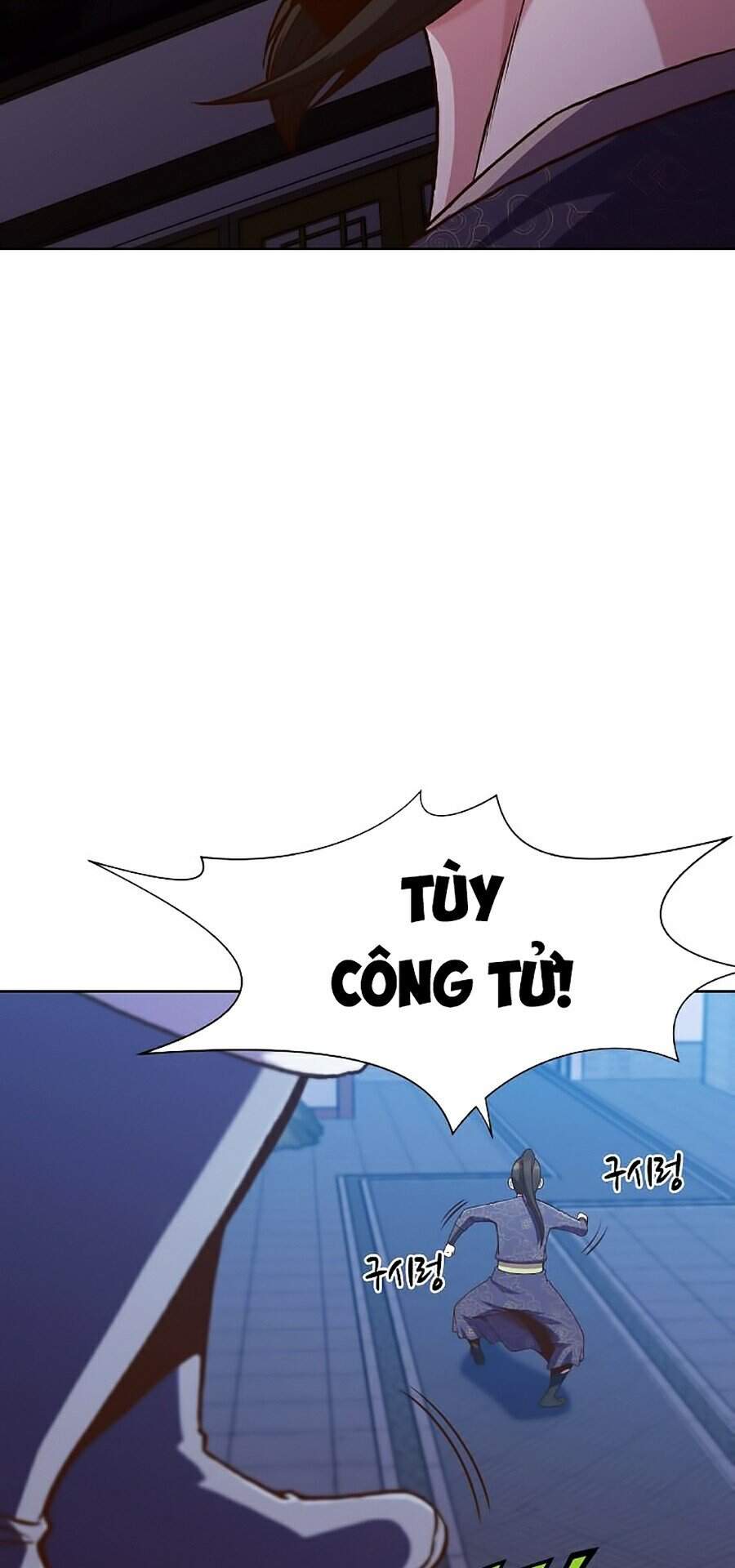 Thiên Võ Chiến Thần Chapter 16 - 56