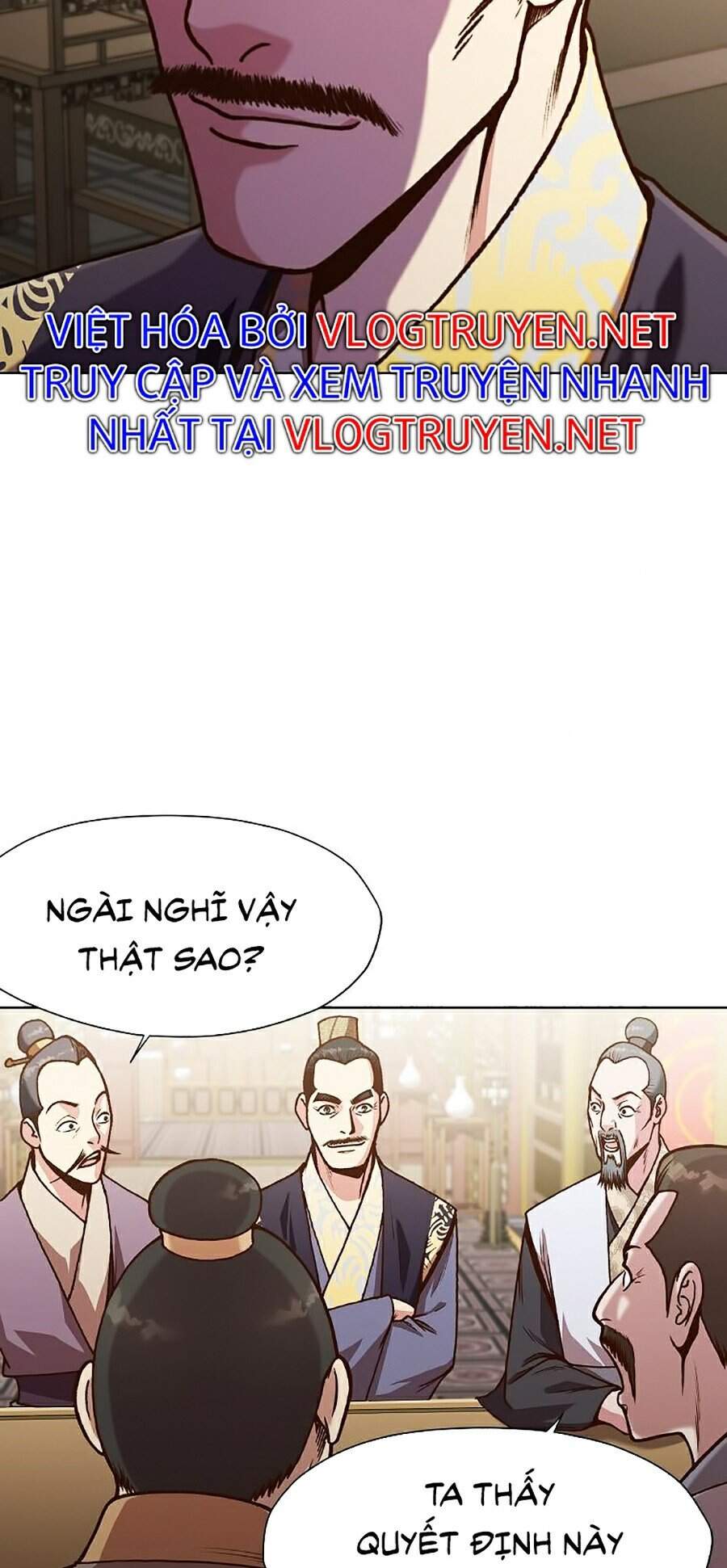 Thiên Võ Chiến Thần Chapter 16 - 81