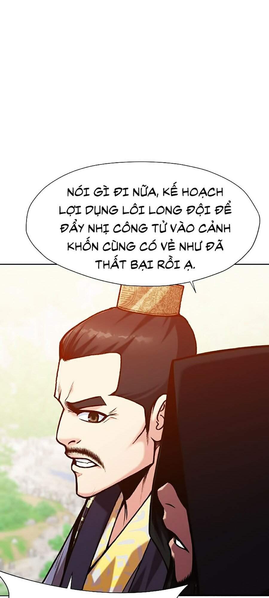 Thiên Võ Chiến Thần Chapter 20 - 66