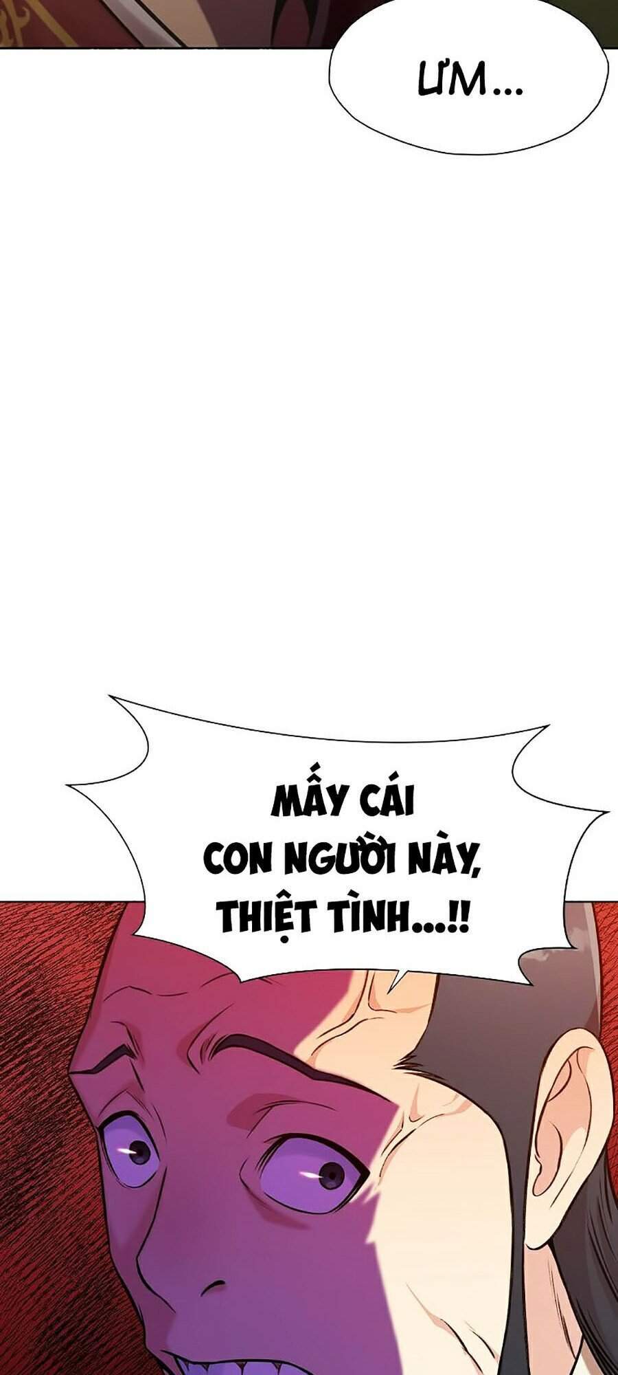 Thiên Võ Chiến Thần Chapter 26 - 17