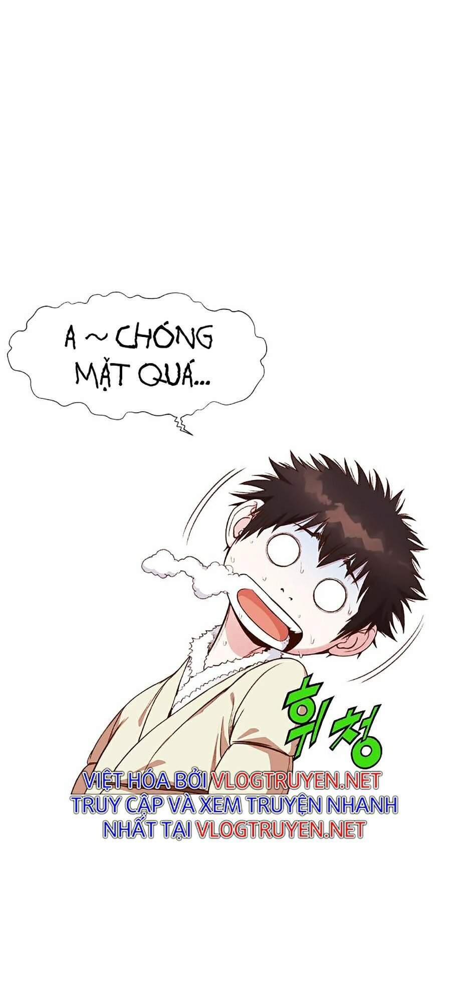Thiên Võ Chiến Thần Chapter 4 - 83