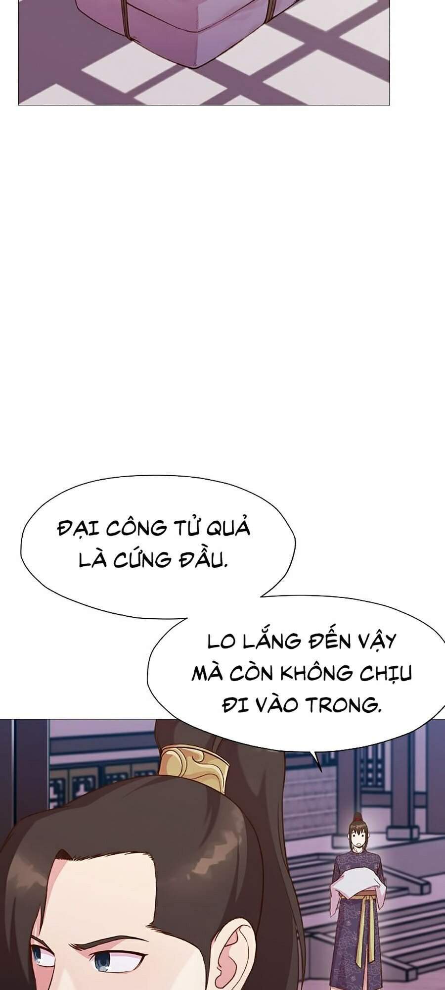 Thiên Võ Chiến Thần Chapter 5 - 13