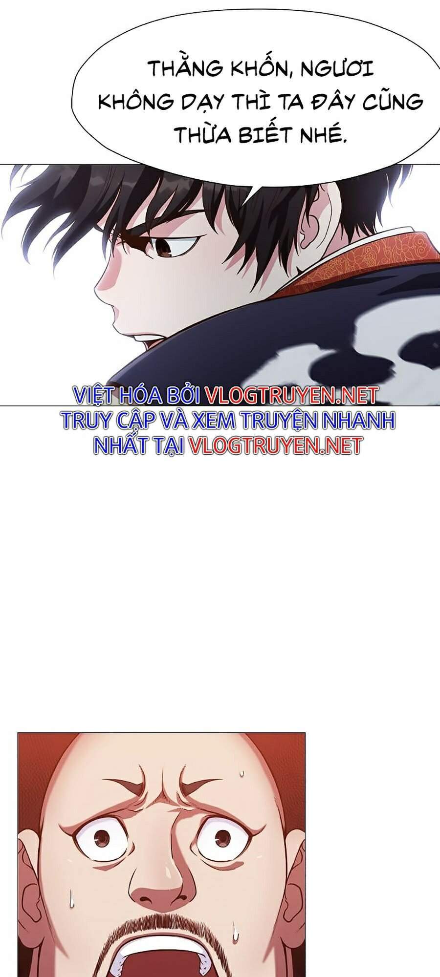 Thiên Võ Chiến Thần Chapter 6 - 61